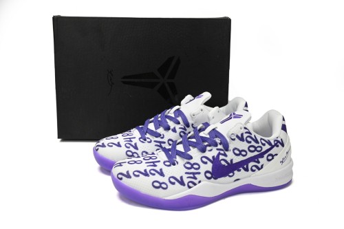  N Kobe 8 Protro Court Purple FQ3549-100
