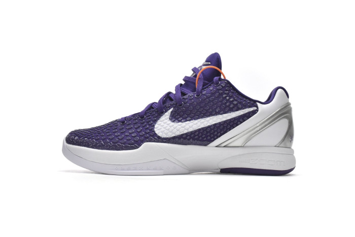  N Zoom Kobe VI TB Purple 454142-500