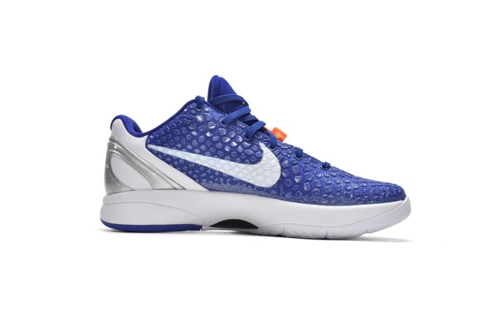  N Zoom Kobe VI TB Dark Blue 454142-400