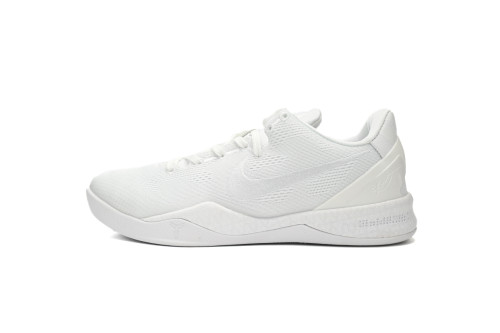  N Kobe 8 Protro Halo FJ9364-100