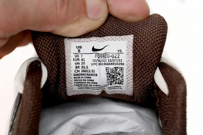  N Zoom Vomero 5 Earth Fossil FD9920-022