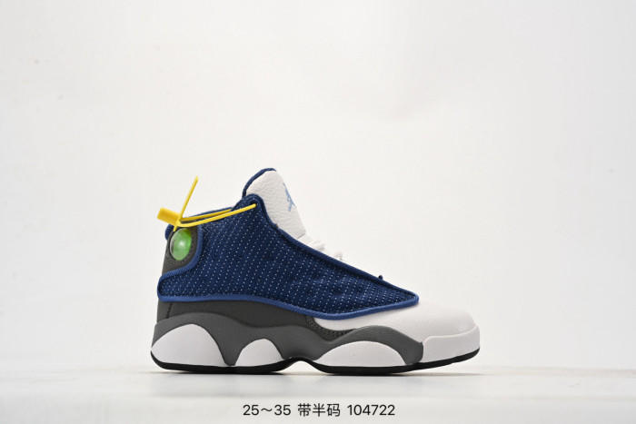 Generation 13 Colorblocking Basketball Shoes for kids 4 colors