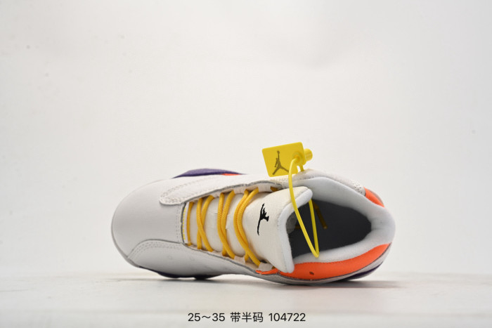 Generation 13 Colorblocking Basketball Shoes for kids 4 colors