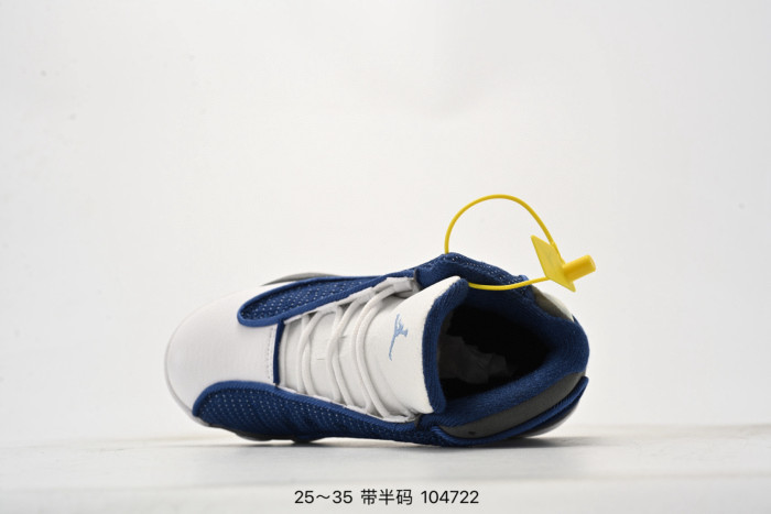 Generation 13 Colorblocking Basketball Shoes for kids 4 colors