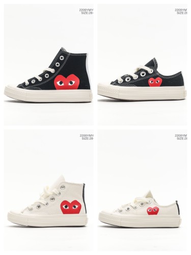 Lace-Up Love high/low Canvas Top board shoes for kids 4 colors