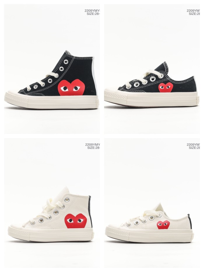 Lace-Up Love high/low Canvas Top board shoes for kids 4 colors