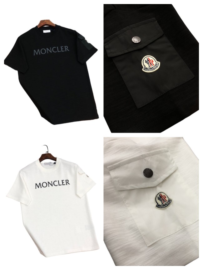 Chest Letter Logo Print Round Neck Tee 2 colors