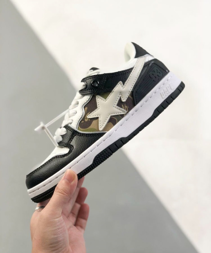 Camouflage Sneakers