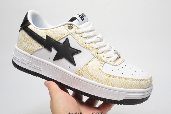 [50% Off] Snakeskin Patterned Sneakers