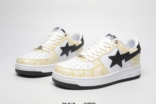 [50% Off] Snakeskin Patterned Sneakers