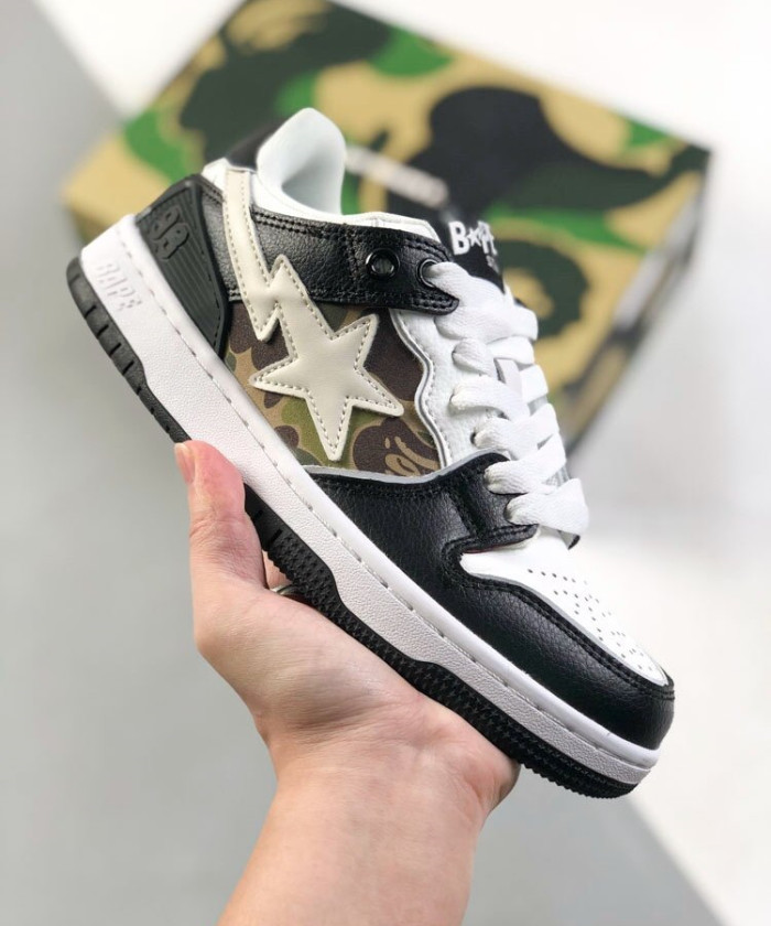 Camouflage Sneakers