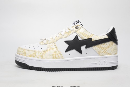 [buy more save more] Snakeskin Patterned Sneakers