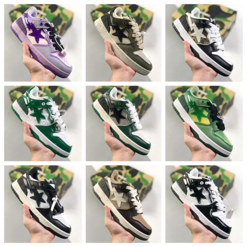 Colorblocked Stars Low Top Sneakers