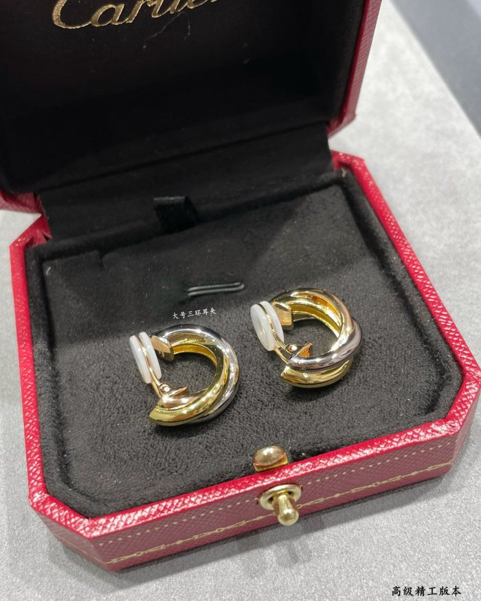 1:1 quality version C@rtier large three-ring symmetrical ear clip