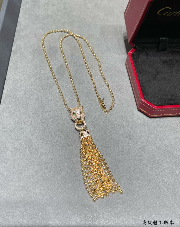 1:1 quality version C@rtier Millefiori Leopard necklace