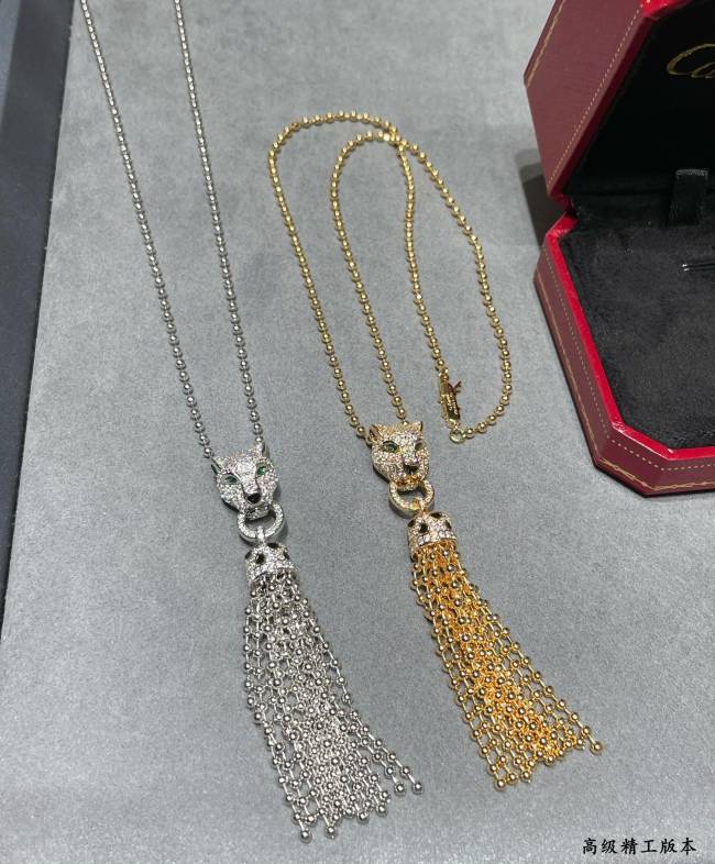1:1 quality version C@rtier Millefiori Leopard necklace