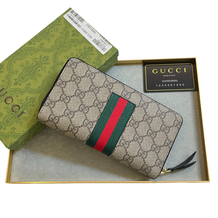 28181597 Brand Woven Ribbon Stripe Wallet