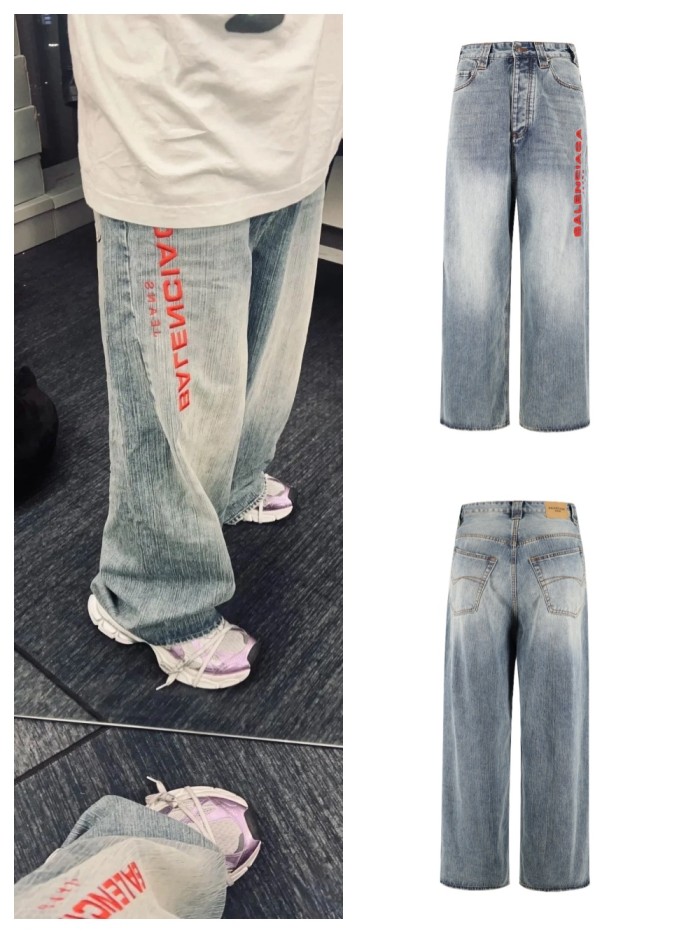 1:1 quality version 28429082 Red logo embroidered denim jeans