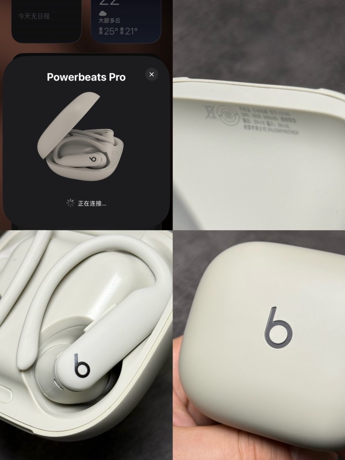 Be@ts Powerbe@ts Pro 2 Simple Pure Color Silicone Bluetooth Headphone 28689748