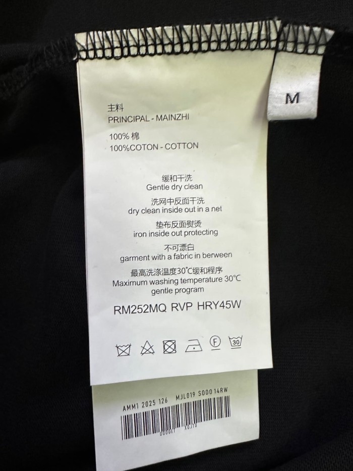 1:1 quality version 3D Offset-Printed Logo Tee 2 colors 28759523
