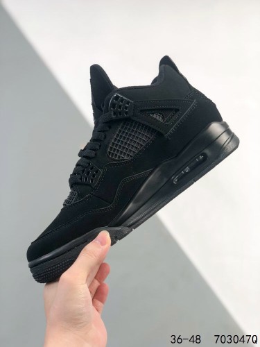 [buy more save more]Generation 4 Diablo Style Air Cushion Basketball Shoes