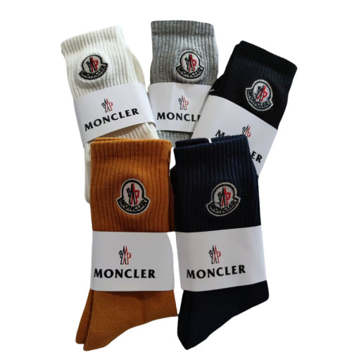 [buy more save more]Monogrammed jacquard logo towel sole outdoor socks 5 colors