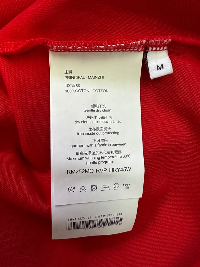 1:1 quality version Letter Print Crew Neck Tee 2 colors 28760610