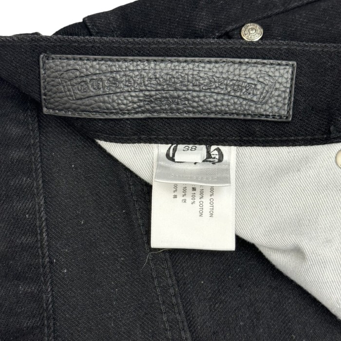 1:1 quality version Hardware Washed Patchwork Cow King Jeans 28903073
