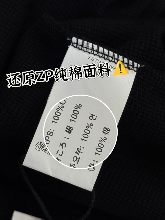 1:1 quality version Cotton Waffle Knit Cross Patch Crew Neck Long Sleeve Sweatshirt 2 colors 28938005