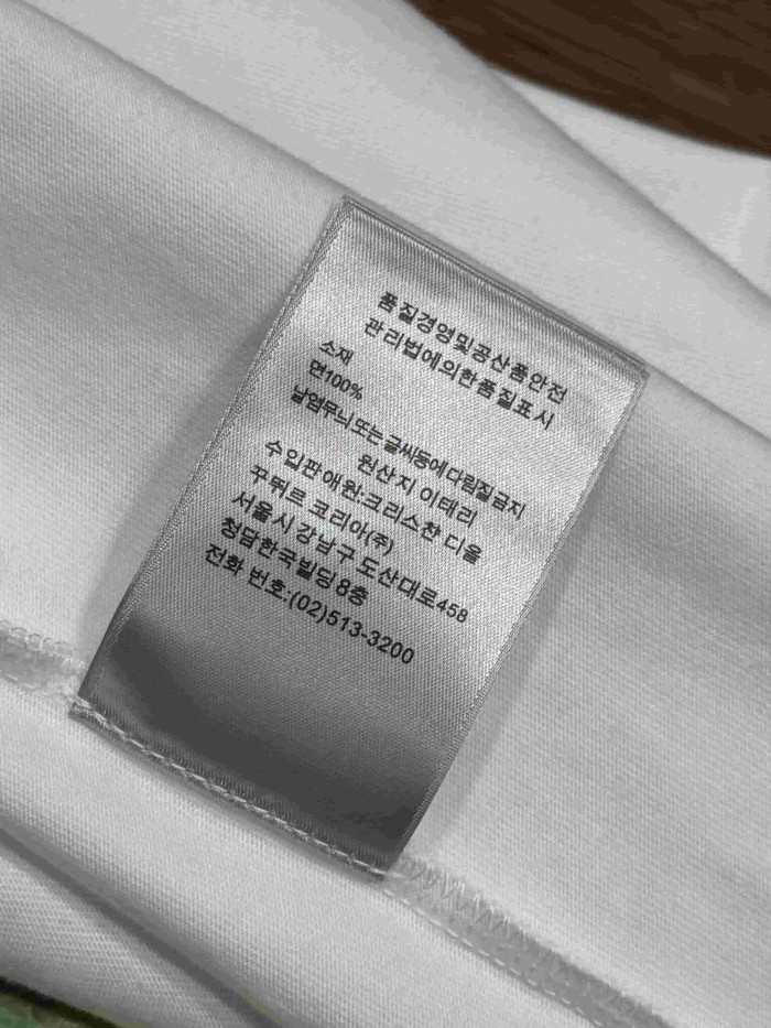 1:1 quality version Co-branded Letter Collar Contrast Embroidered Pattern T-Shirt 28961183