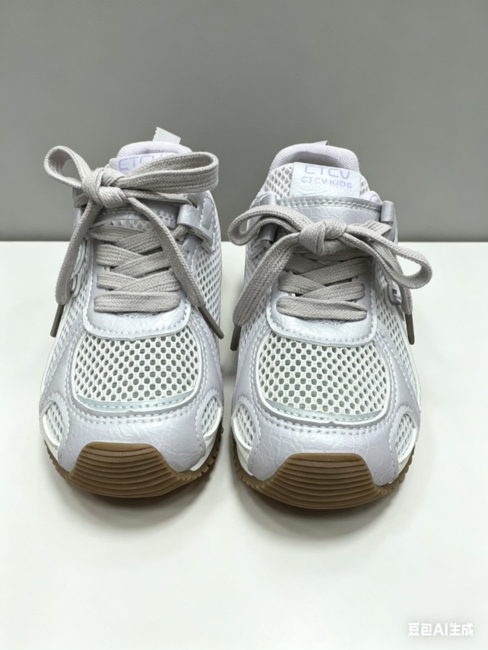 Breathable Cut-out Cortez-style Sneakers for Kids 3 colors 28997904