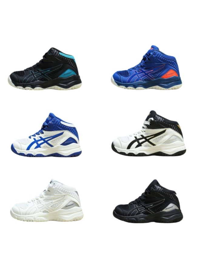 AC DUNKSHOT MB 9 Basketball Shoes for Kids 5 colors 29001615