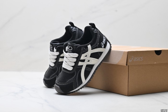 Height Increasing German Style Sneakers for Kids 2 colors 29006180
