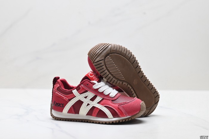 Height Increasing German Style Sneakers for Kids 2 colors 29006180