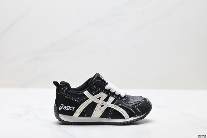 Height Increasing German Style Sneakers for Kids 2 colors 29006180