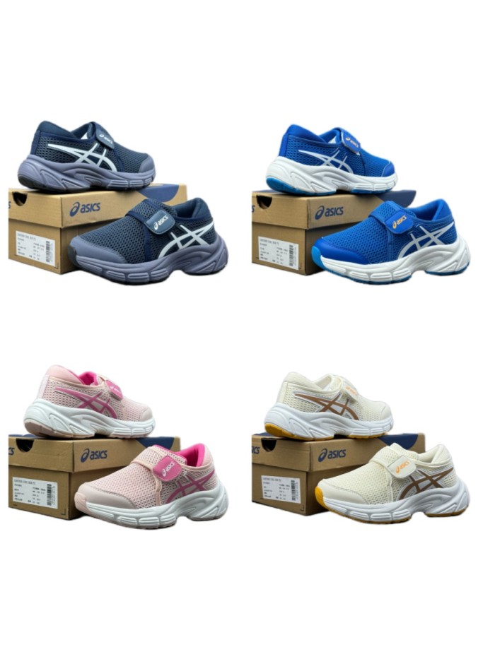 Athletic Breathable Professional Running Shoes for Kids 4 colors 29006191