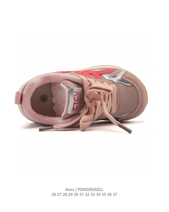 Breathable Wear-Resistant Jogging Shoes for Kids 3 colors 29006182
