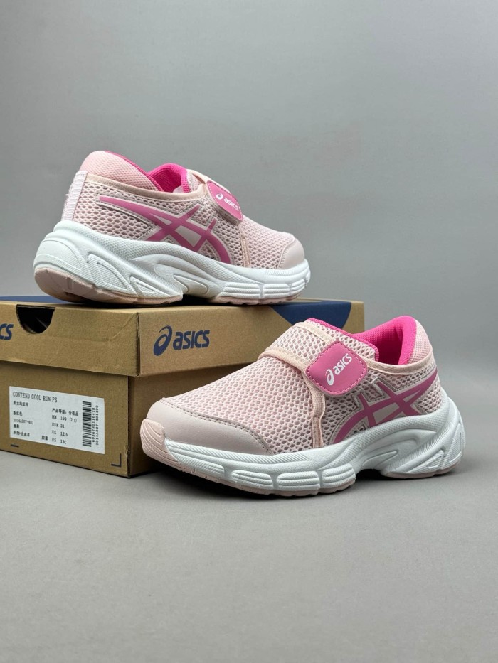Athletic Breathable Professional Running Shoes for Kids 4 colors 29006191
