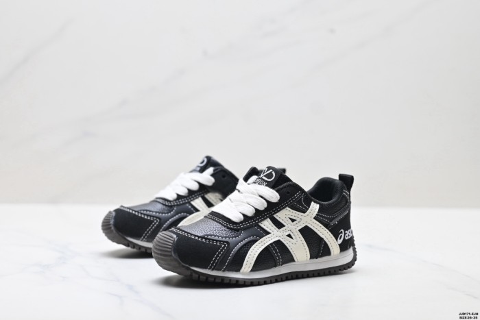 Height Increasing German Style Sneakers for Kids 2 colors 29006180