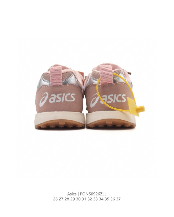 Breathable Wear-Resistant Jogging Shoes for Kids 3 colors 29006182