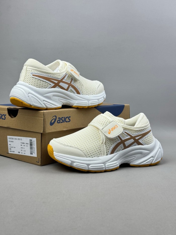 Athletic Breathable Professional Running Shoes for Kids 4 colors 29006191
