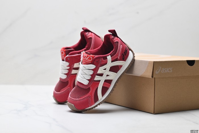 Height Increasing German Style Sneakers for Kids 2 colors 29006180