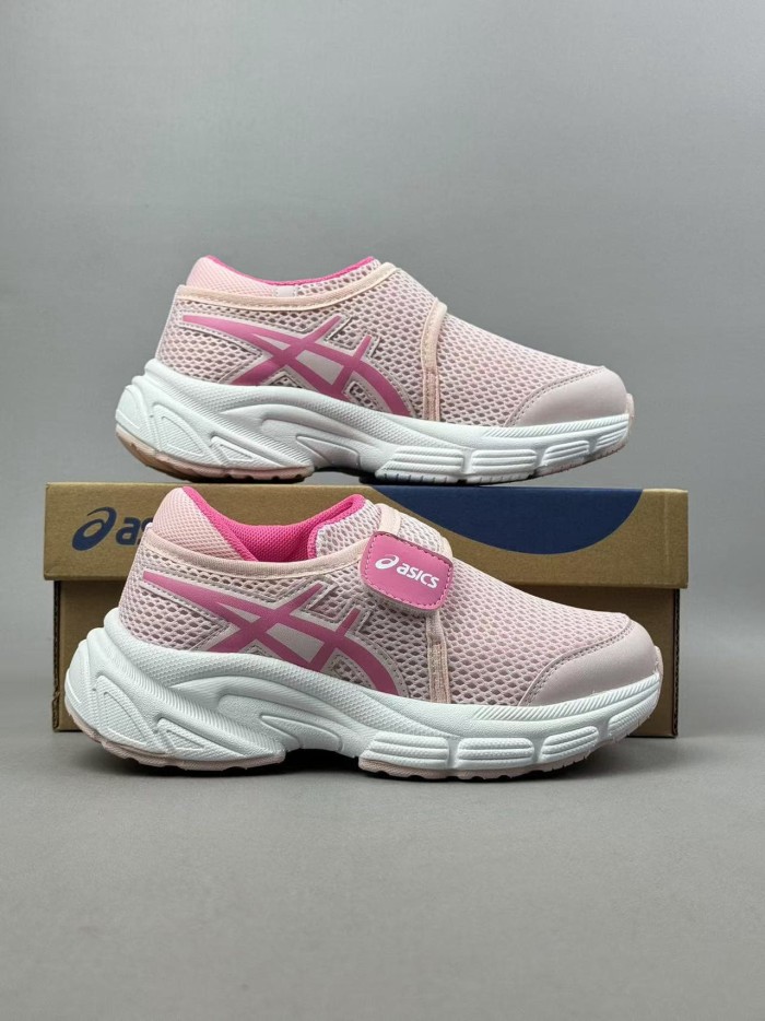 Athletic Breathable Professional Running Shoes for Kids 4 colors 29006191