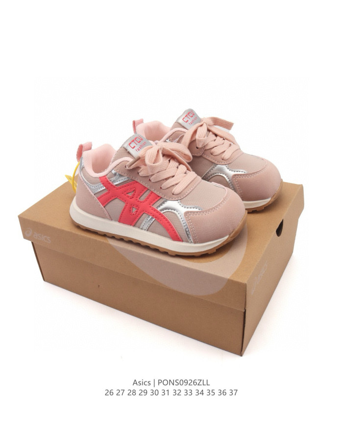 Breathable Wear-Resistant Jogging Shoes for Kids 3 colors 29006182