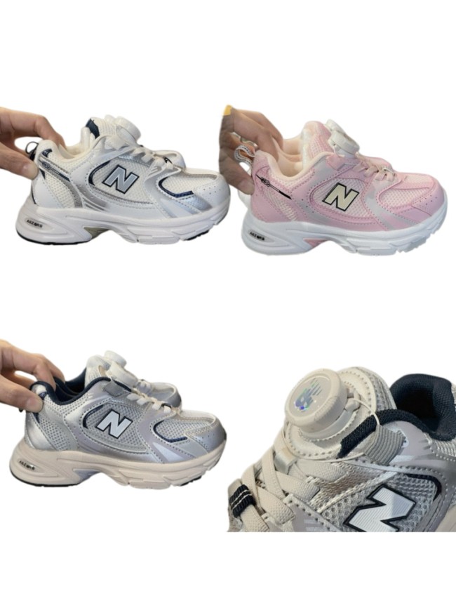 530 Rotary Buckle No-Tie Sneakers for Kids 3 colors 29011108