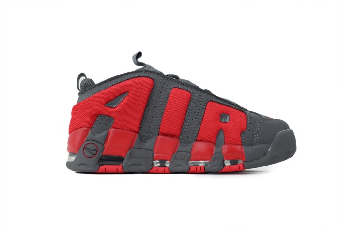 [plus-size shoes]Grey Red High Frequency Pippen Basketball Shoes 29030180