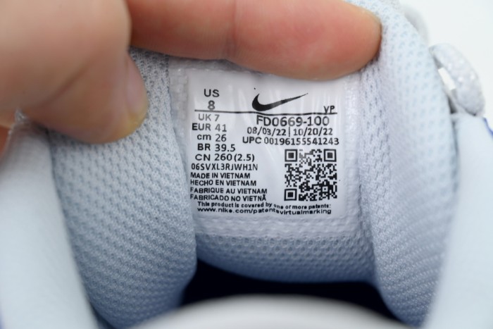 Air More Grey Royal Blue Pippen Basketball Sneakers 29030392