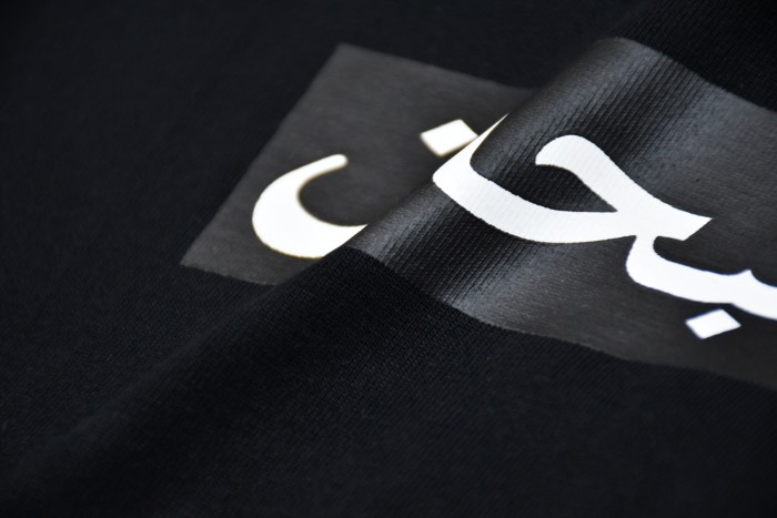 Arabic Letter Print Crew Neck T-Shirt Tee 2 colors 29047510