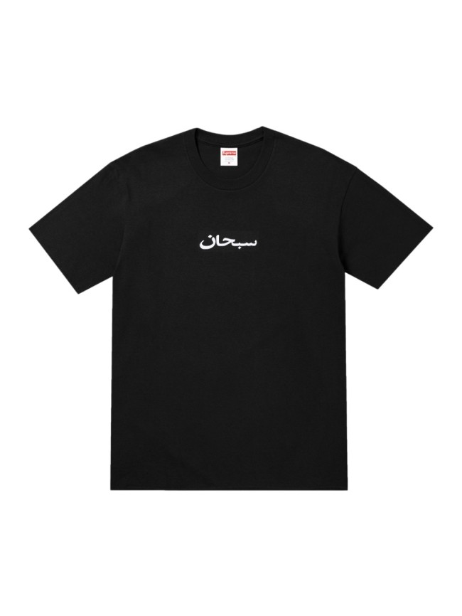 Arabic Letter Print Crew Neck T-Shirt Tee 2 colors 29047510