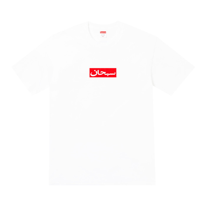 Arabic Letter Print Crew Neck T-Shirt Tee 2 colors 29047510